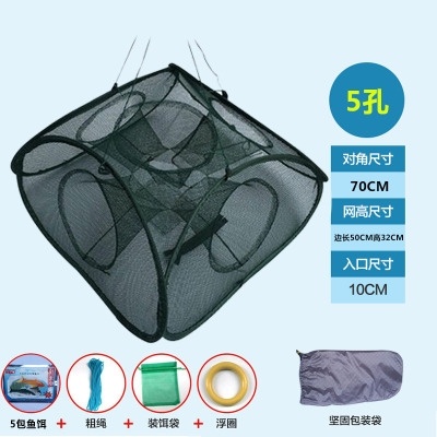 Vuông lụa xốp lưới ròng cá túi dày giải trí thuần cast fishnet catcher ném lồng mới tự động.