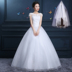Váy cưới 2020 mới của Hàn Quốc phiên bản của đám cưới vú váy thân ren mỏng váy cưới cô dâu đơn giản đơn giản 