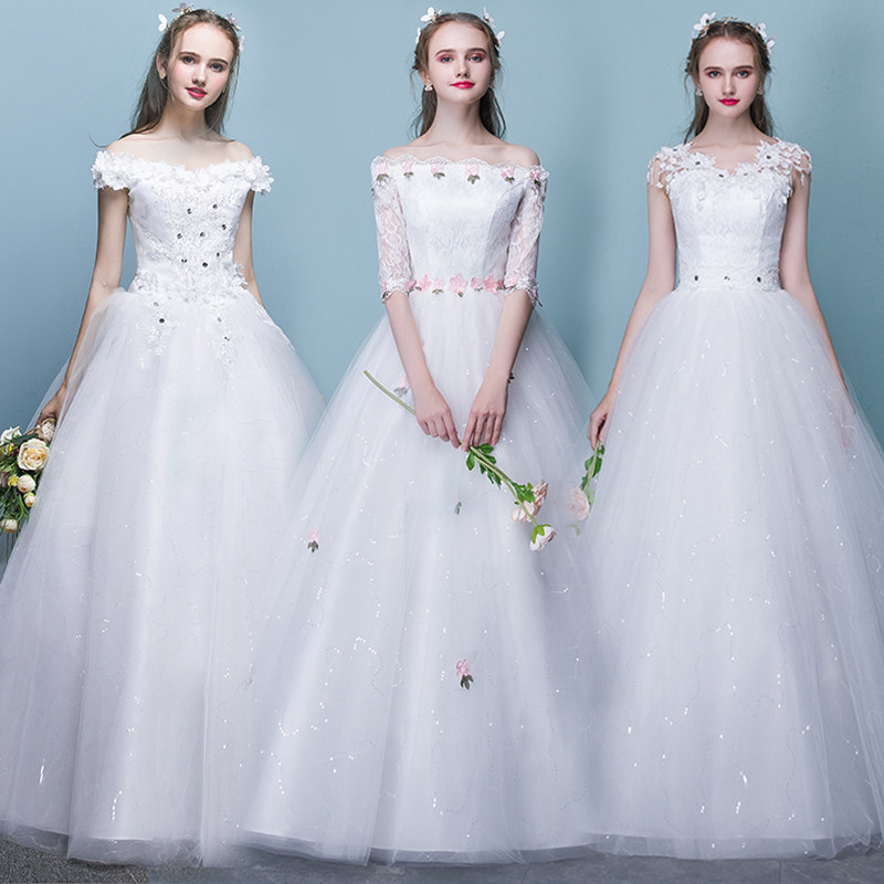 Robe de soirée FS ZS     - Ref 3213226 Image 1