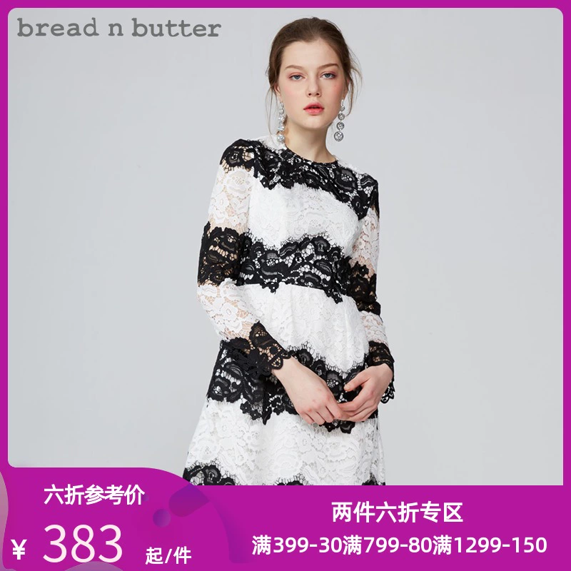 Bread n butter sản phẩm mới cho mùa thu và mùa đông của phụ nữ ren mô hình ba chiều dài tay váy phối cảnh giữa váy khâu - Sản phẩm HOT