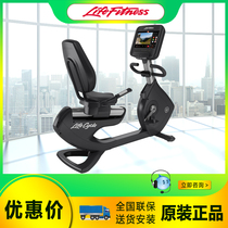  LifeFitness Fitness bike 95RS horizontal commercial fitness bike magnetron mute imported from the United States