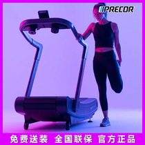 American Assault unpowered treadmill Runner Elite curved track high-intensity fitness device