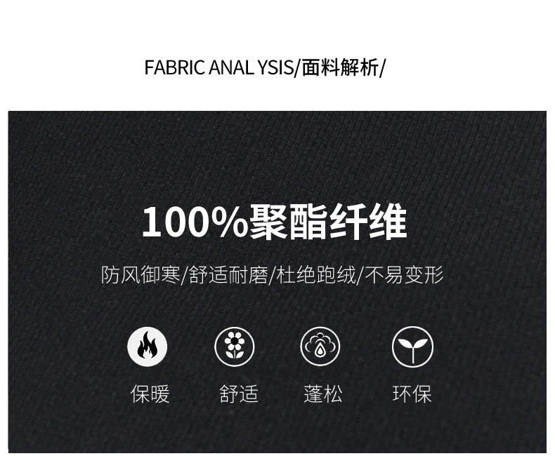 HOYANP 男士时尚工装羽绒服 90%含绒量 图3