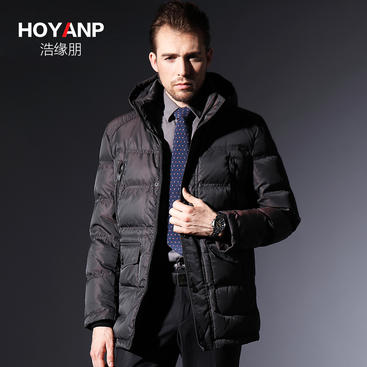 Blouson homme HOYANP en Polyester - Ref 3120366 Image 1