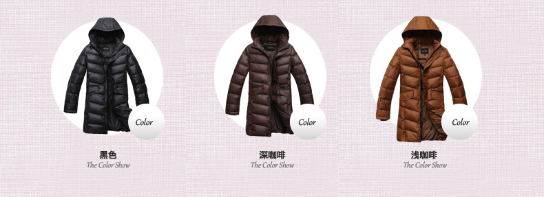 Blouson homme HOYANP en Polyester - Ref 3121210 Image 9