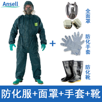 Ethylene oxide protective suit highway emergency emergency protective clothing anti-ethylene oxide acid and alkali resistant chemical protective clothing