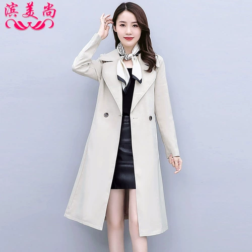 Модный осенний плащ, приталенный корсет, лонгслив, куртка, 2020, в западном стиле