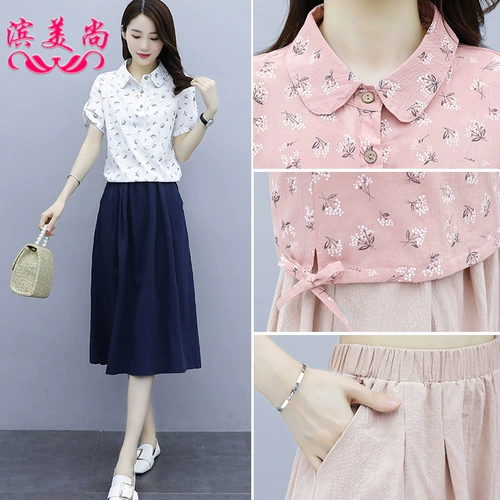 Комплект для матери для отдыха, юбка, летняя модная летняя одежда, из хлопка и льна, в западном стиле