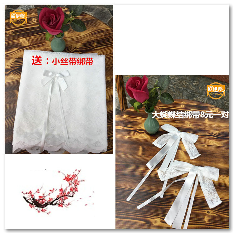 Màn hình ren Hàn Quốc tùy chỉnh thành phẩm Sản phẩm rèm cửa mục vụ Mỹ rèm cửa phòng khách ban công phòng ngủ mặc cực đặc biệt - Phụ kiện rèm cửa dây cột rèm cửa