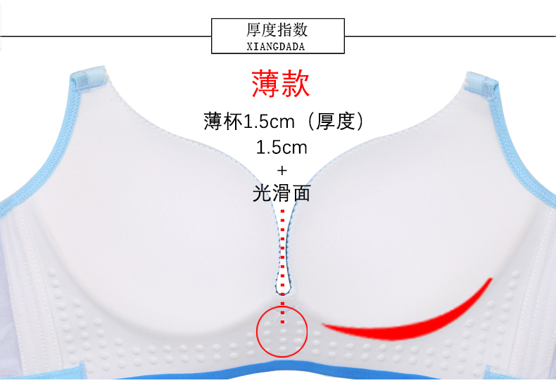 Đích thực để các đồ lót kháng khuẩn lớn sâu V thoáng khí sản phẩm mới không có vành đồ lót tập hợp điều chỉnh bộ áo ngực