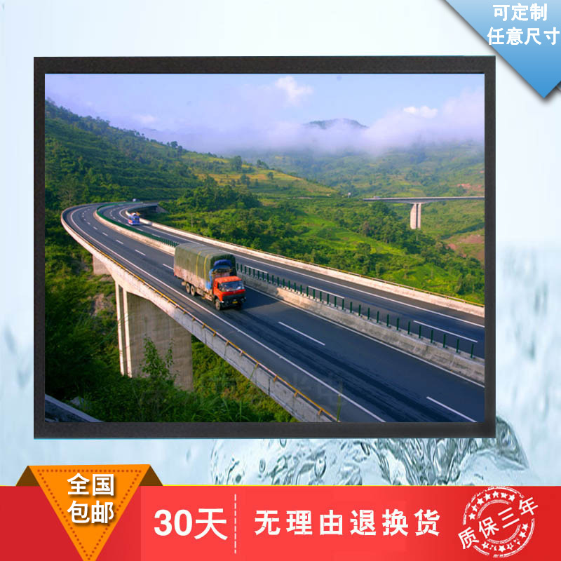 Anton Huatai 20 21inch Industrial Lcd Monitor Bnc Monitoring Video 4:3 Monitor Wall Display