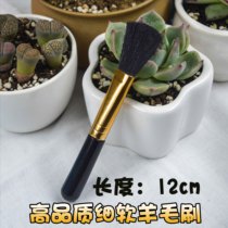 Cleaning small brush wool brush soft brush soft brush laptop mechanical keyboard digital camera dust removal