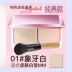 Qiao Di Shang Huiding phấn trang điểm bột khô chính hãng bột lỏng che khuyết điểm kiểm soát dầu lâu dài không thấm nước trong nước Bột nén