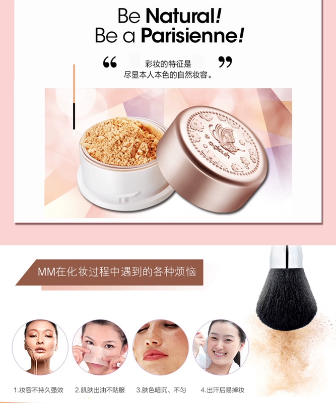 Qiao Di Shang Hui set phấn trang điểm bột trái cây chính hãng bột lỏng nữ kéo dài che giấu kiểm soát dầu không thấm nước lưới đỏ sinh viên cửa hàng - Quyền lực phấn phủ dior dạng bột