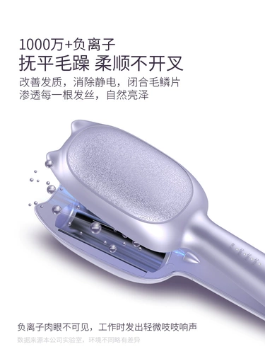 Яичная рулона головка в кудряти