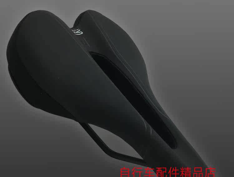 Selle de vélo Mountain Bike SELLE ROYAL - Ref 2346070 Image 7