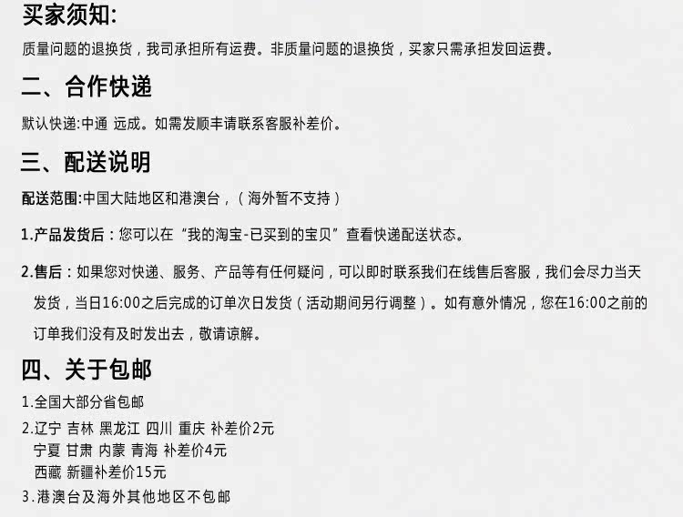 Selle de vélo Mountain Bike SELLE ROYAL - Ref 2346070 Image 25