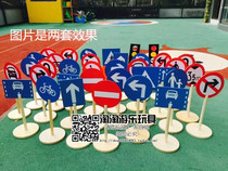 Traffic signs childrens outdoor games wooden traffic toys traffic cognition signs kindergarten teaching aids