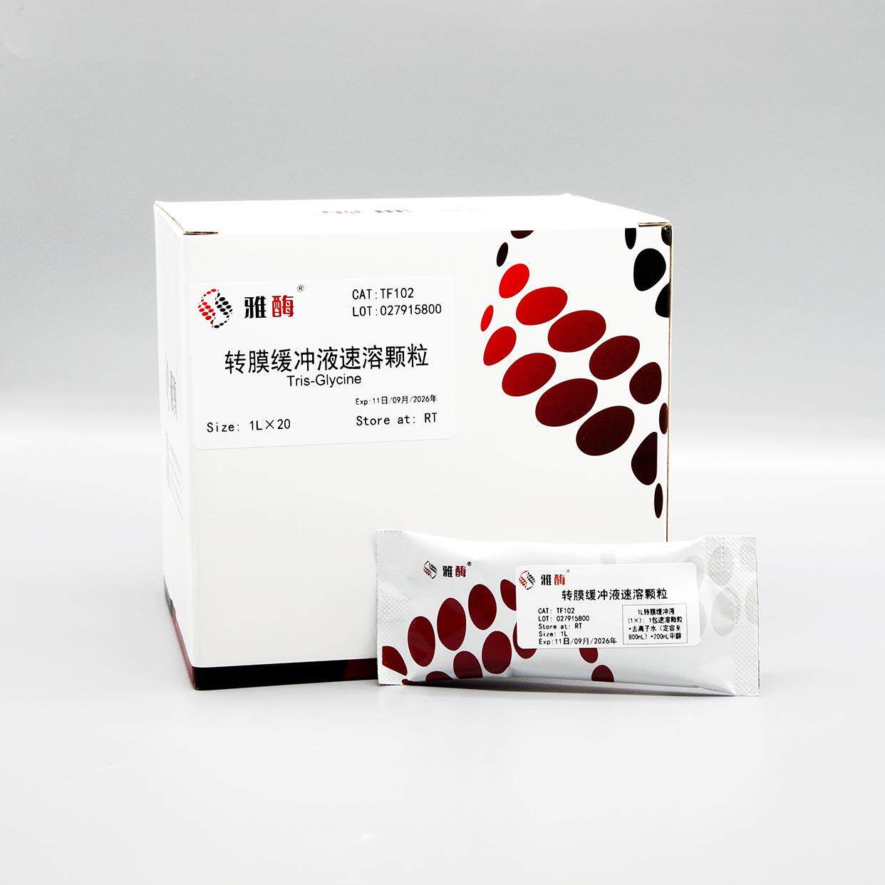 雅酶  转膜缓冲液速溶颗粒 TF102