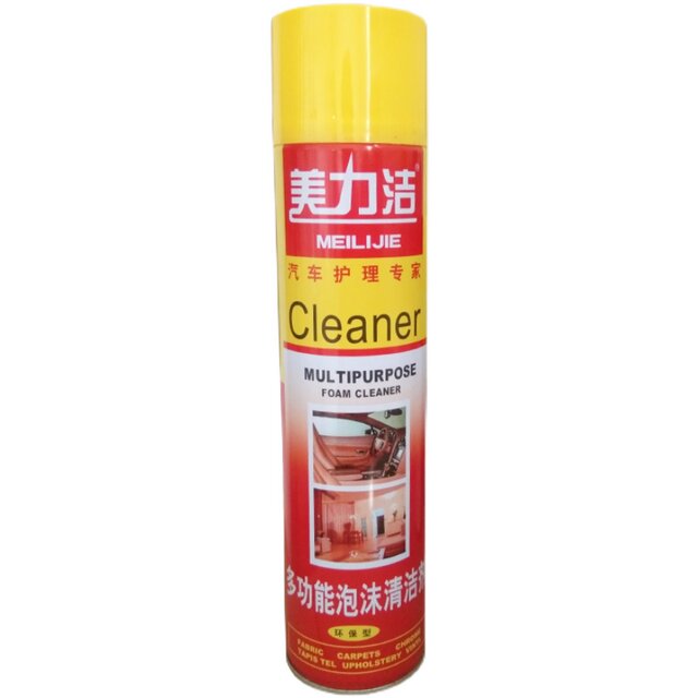 Meilijie multifunctional foam cleaner ການເຮັດຄວາມສະອາດພາຍໃນລົດທີ່ບໍ່ມີການລ້າງການເຮັດຄວາມສະອາດການປົນເປື້ອນທີ່ມີປະສິດທິພາບແມ່ນບໍ່ມີປະໂຫຍດທັງຫມົດ.