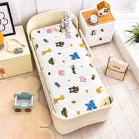 Коричневое животное Царство