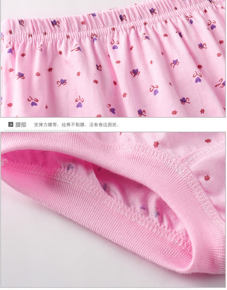 Đồ lót nữ trung niên và trung niên cotton mẹ in cũ eo cao kích thước lớn quần short tam giác nữ cotton quần đầu quần áo lót