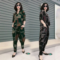 2020 Summer Leisure Fashion Loose Fat MM Size Haren Pants Set Women Cover Meat Slim Two-Piece Polyester