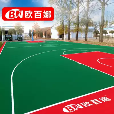 Oubina outdoor suspended floor double-layer outdoor roller skating stadium sports floor mat Roller skating basketball court splicing floor mat