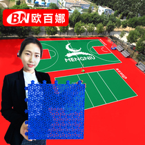 Aupena basketball court suspended floor outdoor kindergarten roller skating suspended floor mat suspended assembly sports floor