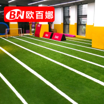 Aubena outdoor artificial turf football field kindergarten playground simulation fake grass indoor gym artificial turf