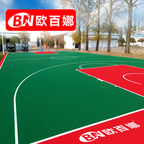 Opena outdoor suspended floor double-layer MiG roller skating court sports mat roller skating basketball court stitching mat