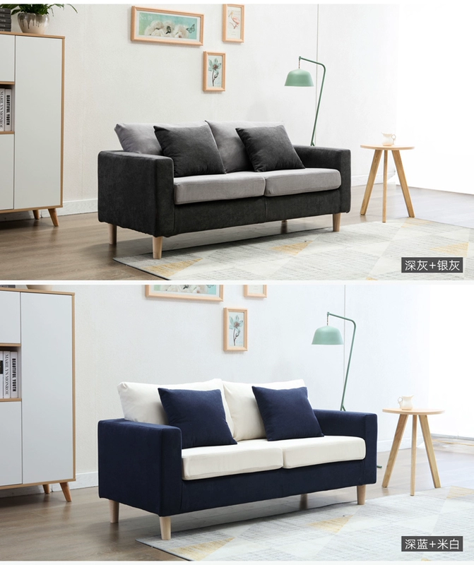 Phòng khách nhỏ Sofa vải Bắc Âu căn hộ nhỏ hiện đại đơn giản cho thuê phòng ngủ đơn nhỏ Cửa hàng sofa nhỏ màu đỏ - Ghế sô pha