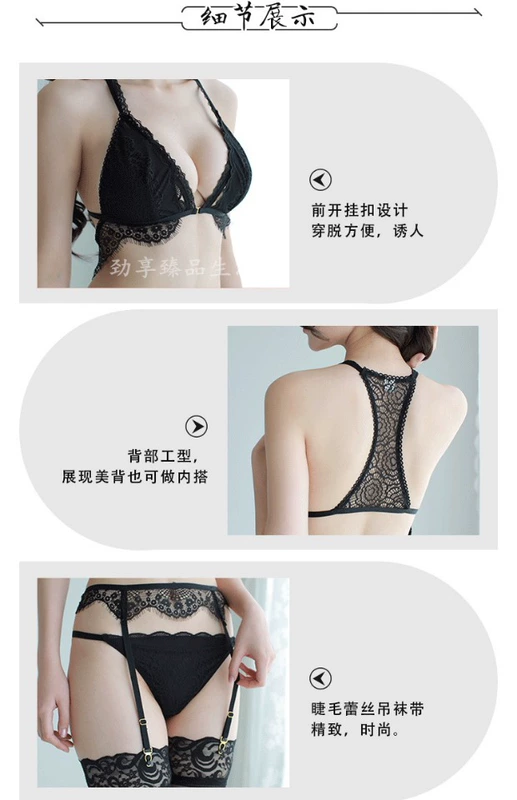 Garter với ren châu Âu và Mỹ openwork trắng Nhật Bản bra dài ống vớ đồ lót đam mê phù hợp với đồ lót gợi cảm