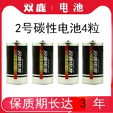 Батарея, робот, фонарь, поезд, игрушечная машина, раннее развитие, 5v