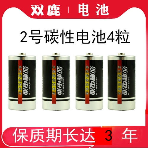 Батарея, робот, фонарь, поезд, игрушечная машина, раннее развитие, 5v