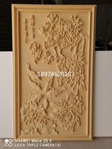 EPS Foam Carved Flower Villa Exterior Wall Relief Decoration Flowers Open Rich And Expensive Peony Flowers