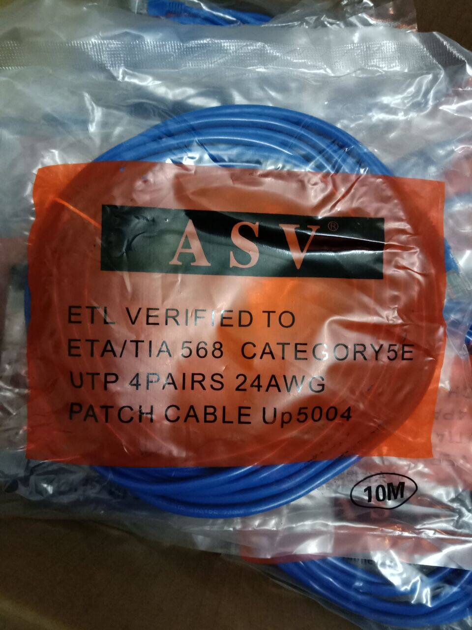 New 10 meters 30 meters 40 meters 50 meters network route Mechanism forming network route Finished network route with crystal head