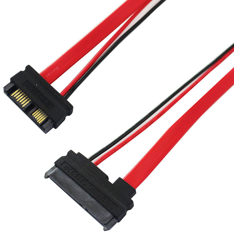 7-15 extension cord SATA male line 7-15 extension cord for the mother seat line