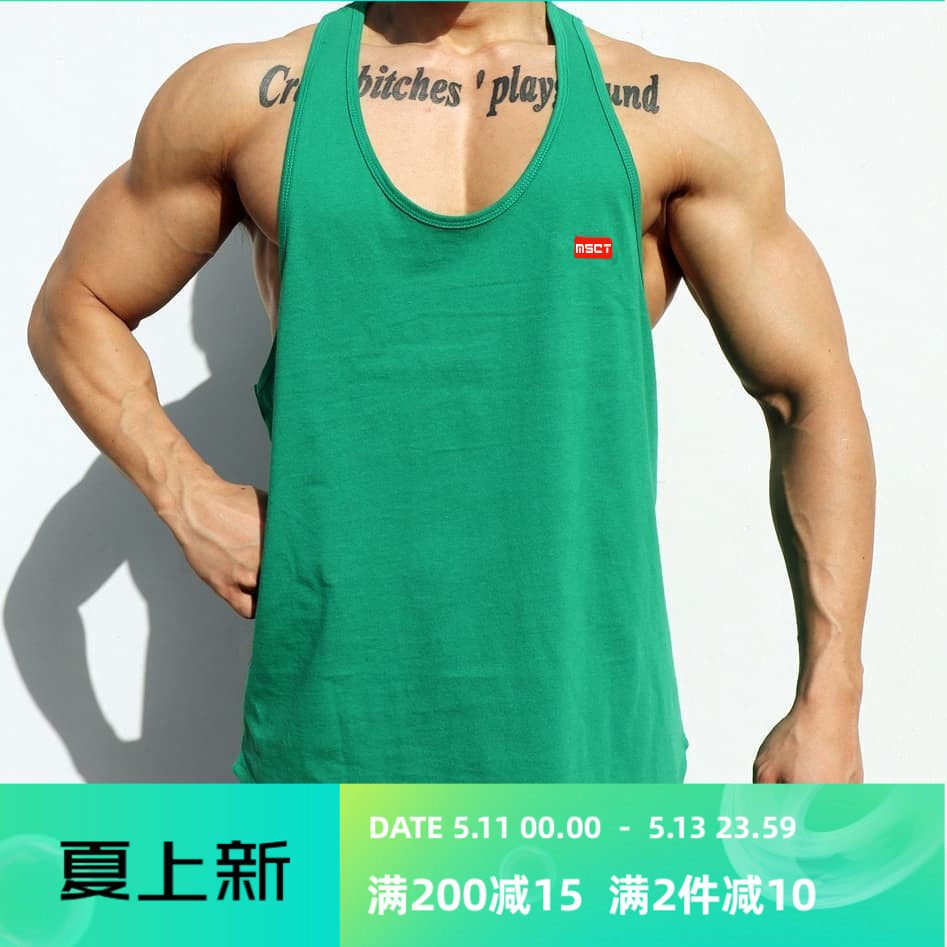 Muscle captain INS sports tide brand fitness vest Male brother summer loose sleeveless T-shirt running training clothes