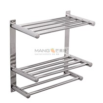 3-layer towel rack stainless steel non-hole storage rack bathroom storage rack three-layer wall home bathroom towel rack