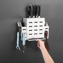 Punch-free 304 stainless steel wall-mounted knife holder can be perforated thickened storage rack kitchen knife box drain rack