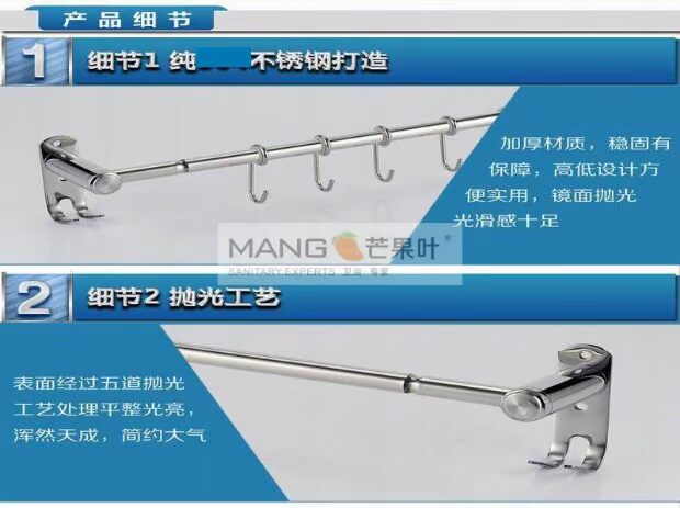 Thanh treo bếp bằng thép không gỉ treo tường miễn phí đấm khăn tắm treo rag rack đồ dùng nhà bếp lưu trữ móc bếp móc - Phòng bếp chảo chống dính cao cấp