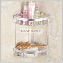 Two-story corner shelf bathroom space aluminum toilet-free double-layer angle hanger kitchen two-story corner frame
