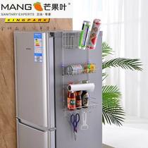 Refrigerator rack side rack stainless steel multifunctional storage kitchen rack suction cup cling film fresh-keeping bag refrigerator hanging