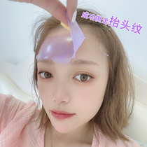 Shaoyin Net red the same paragraph ~ tear off the traces of the years plant extraction for men and women