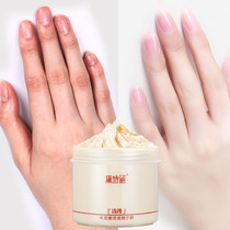 Li Jiaqi bought the same model 2 to give 1 ~ bid farewell to the housewife hand wine lees tender white hand film moisturizing water desalination fine keratinous