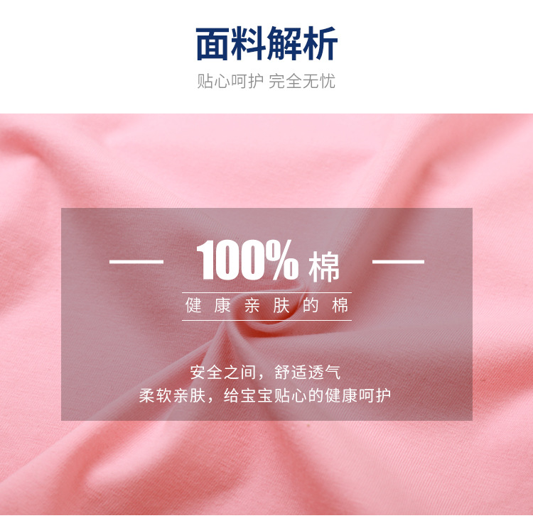 Áo thun cotton bé gái màu đỏ có thể đảo ngược màu đỏ sequin ngắn tay 2019 hè mới quần áo trẻ em - Áo thun quan ao tre em