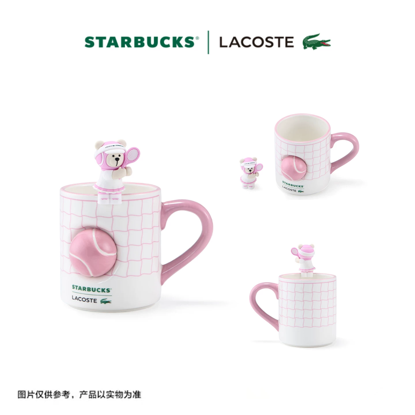 Сотрудничество Starbucks LACOSTE модель Feiyang спортивная нержавеющая сталь tumbler трубочка чашка милый крокодил чашка