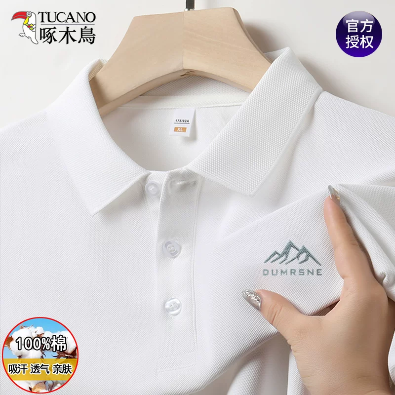 Summer solid colored short sleeve T-shirt, polo, shirt
