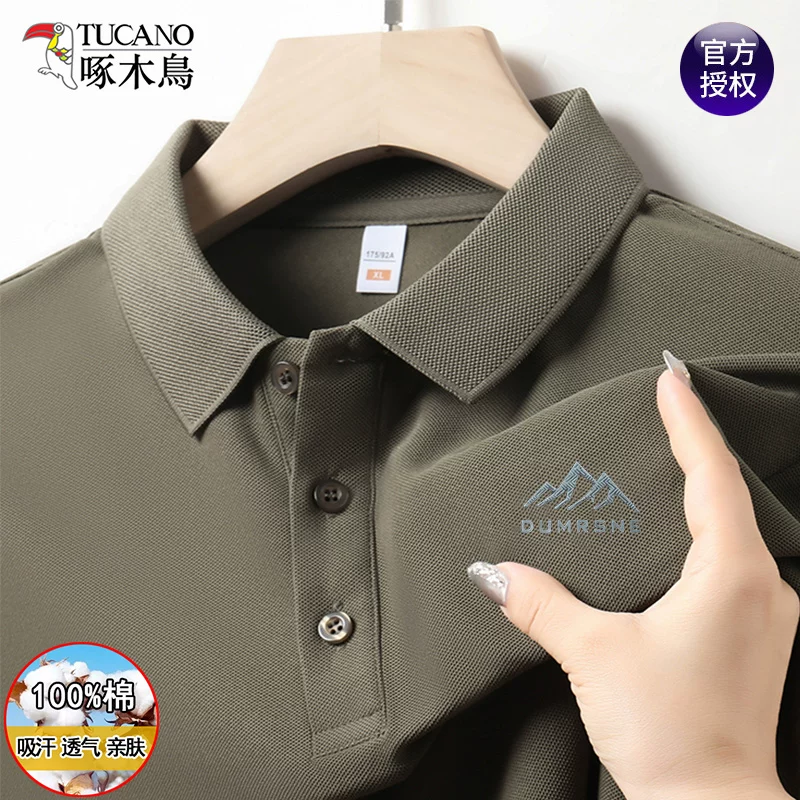 Summer solid colored short sleeve T-shirt, polo, shirt